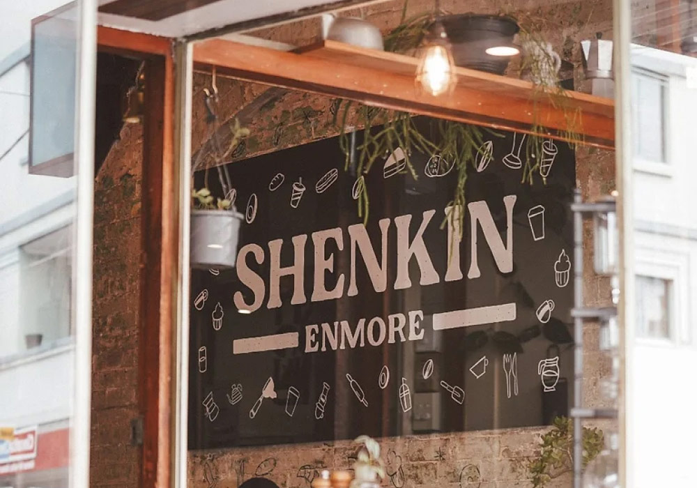 Shenkin cafe at Enmore